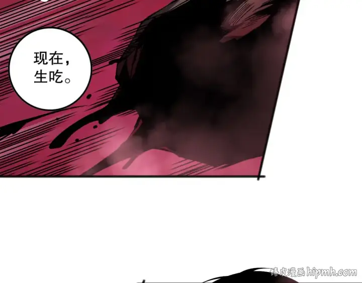 漫画《死灵法师！我即是天灾》第157话 控制杀气第80张图