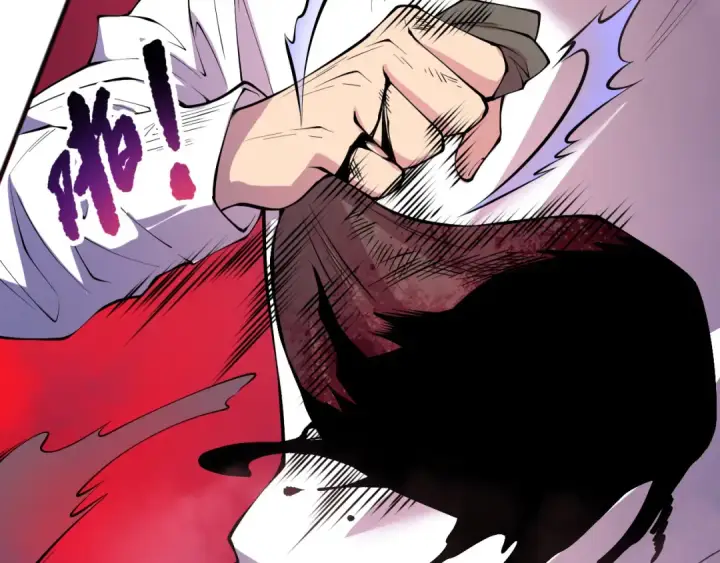 漫画《死灵法师！我即是天灾》第157话 控制杀气第82张图