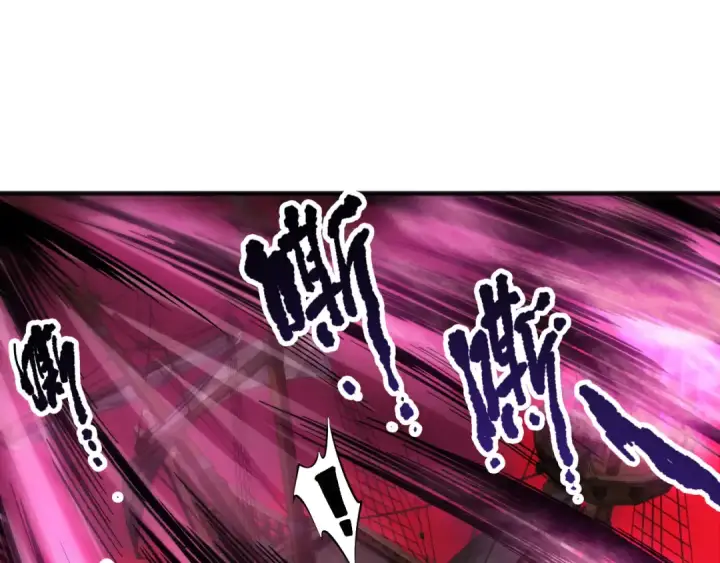 漫画《死灵法师！我即是天灾》第158话 神夏帝国公主第117张图