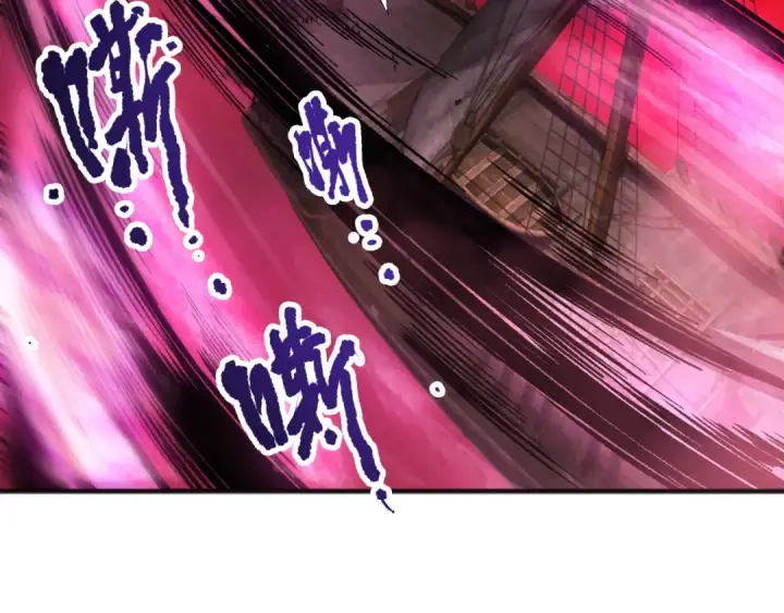 漫画《死灵法师！我即是天灾》第158话 神夏帝国公主第118张图