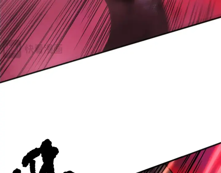 漫画《死灵法师！我即是天灾》第158话 神夏帝国公主第135张图