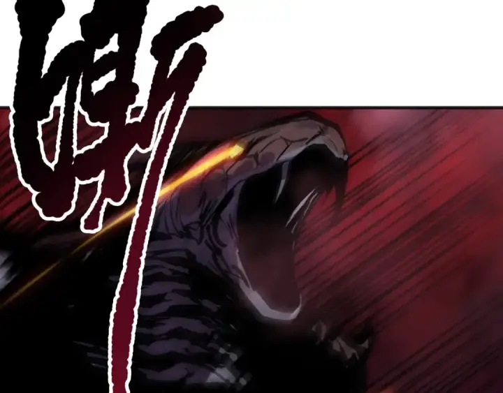 漫画《死灵法师！我即是天灾》第158话 神夏帝国公主第138张图