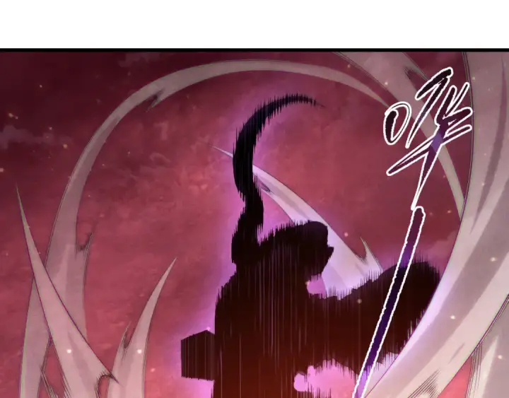漫画《死灵法师！我即是天灾》第158话 神夏帝国公主第42张图