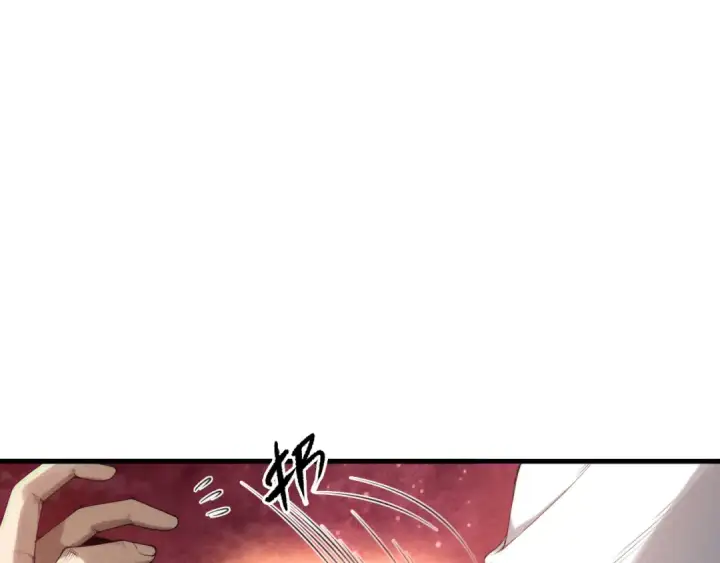 漫画《死灵法师！我即是天灾》第158话 神夏帝国公主第46张图