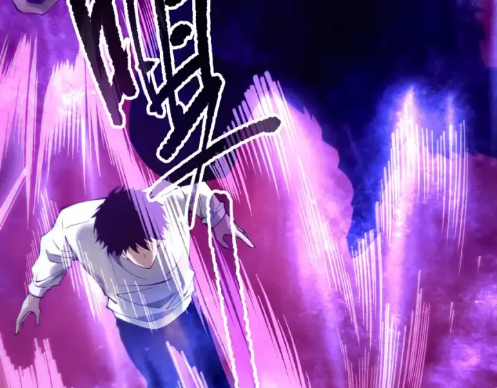 漫画《死灵法师！我即是天灾》第158话 神夏帝国公主第67张图