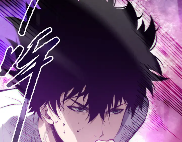 漫画《死灵法师！我即是天灾》第158话 神夏帝国公主第71张图