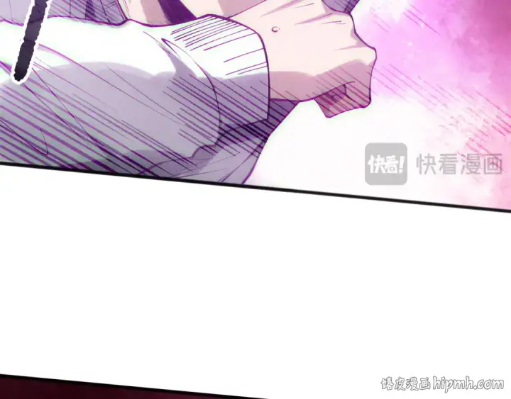 漫画《死灵法师！我即是天灾》第158话 神夏帝国公主第72张图