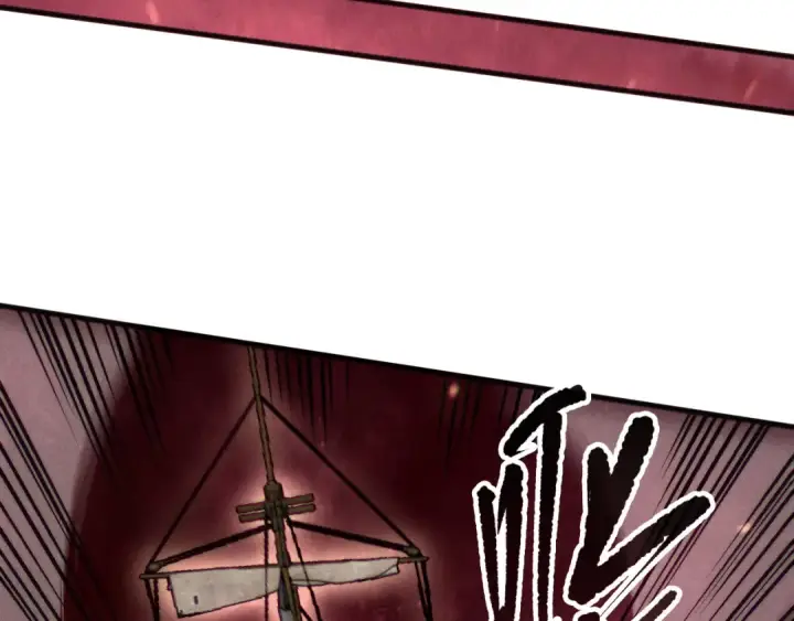 漫画《死灵法师！我即是天灾》第158话 神夏帝国公主第74张图