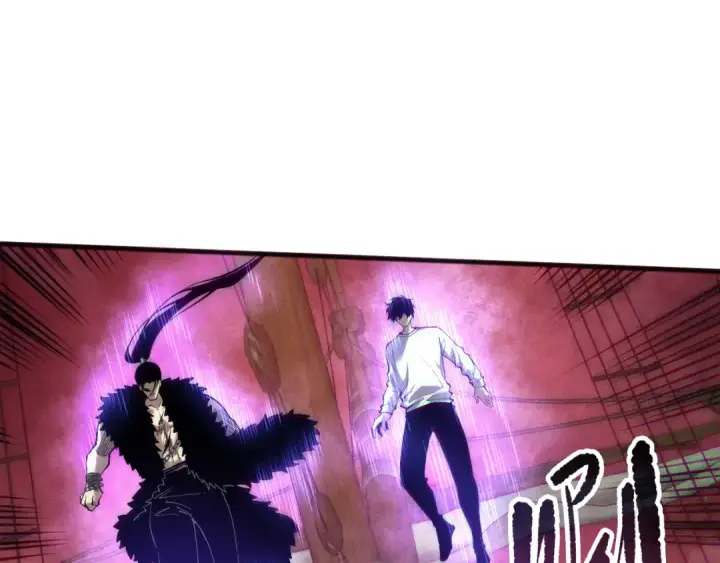 漫画《死灵法师！我即是天灾》第158话 神夏帝国公主第89张图
