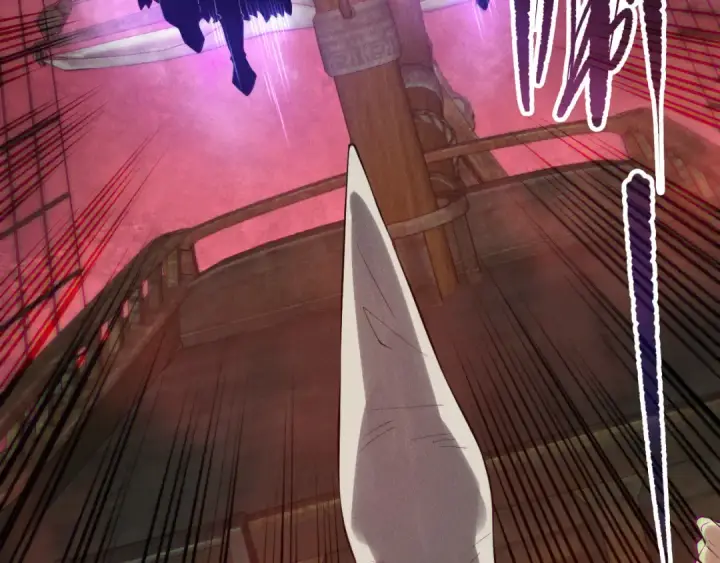 漫画《死灵法师！我即是天灾》第158话 神夏帝国公主第90张图