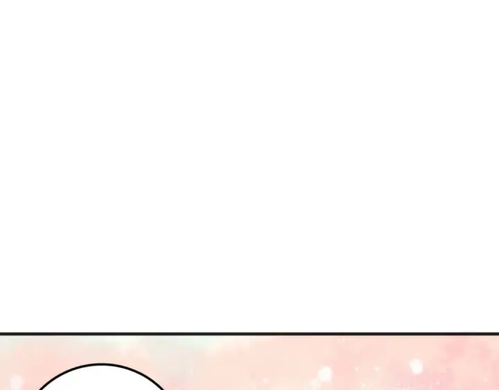 漫画《死灵法师！我即是天灾》第158话 神夏帝国公主第99张图