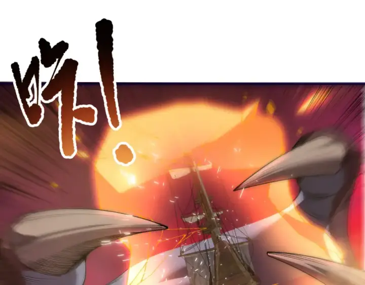 漫画《死灵法师！我即是天灾》第159话 神级强者的战斗！第103张图