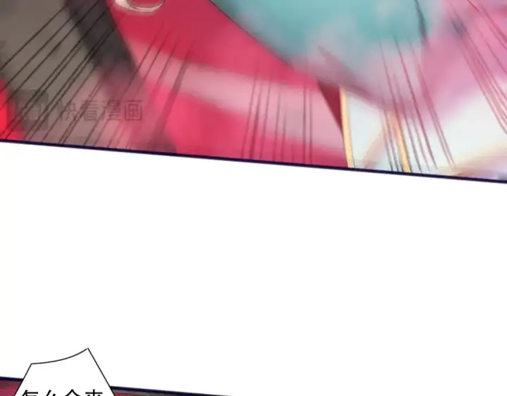 漫画《死灵法师！我即是天灾》第159话 神级强者的战斗！第107张图