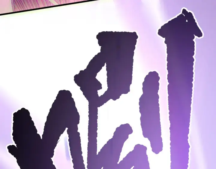 漫画《死灵法师！我即是天灾》第159话 神级强者的战斗！第121张图