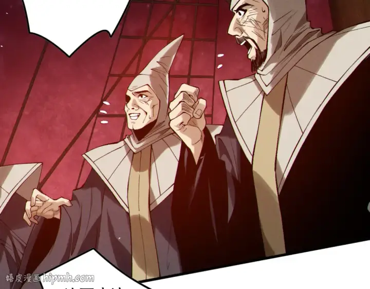 漫画《死灵法师！我即是天灾》第159话 神级强者的战斗！第128张图