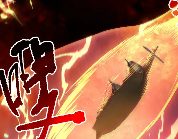 漫画《死灵法师！我即是天灾》第159话 神级强者的战斗！第137张图