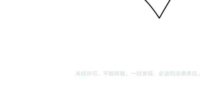 漫画《死灵法师！我即是天灾》第159话 神级强者的战斗！第173张图