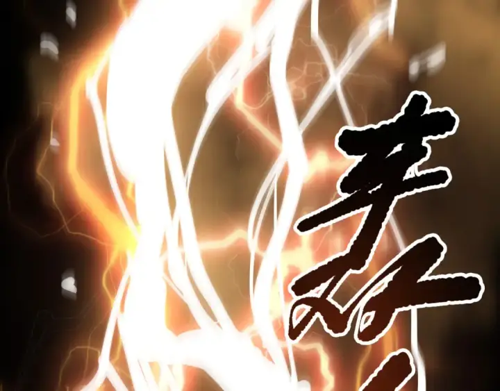 漫画《死灵法师！我即是天灾》第159话 神级强者的战斗！第20张图