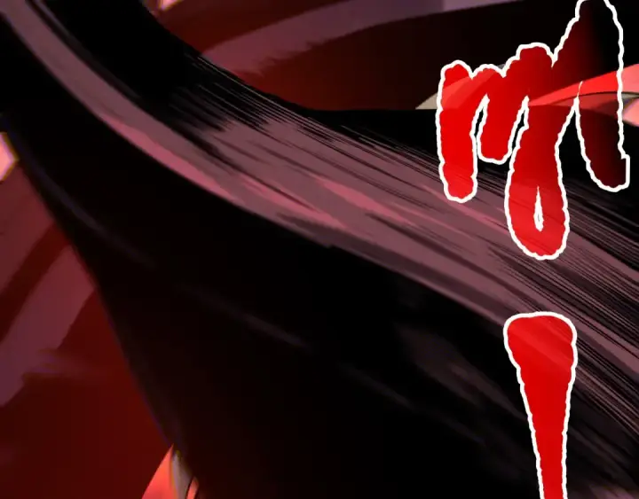 漫画《死灵法师！我即是天灾》第159话 神级强者的战斗！第66张图