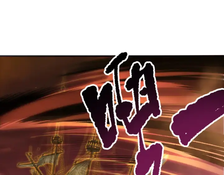 漫画《死灵法师！我即是天灾》第159话 神级强者的战斗！第85张图