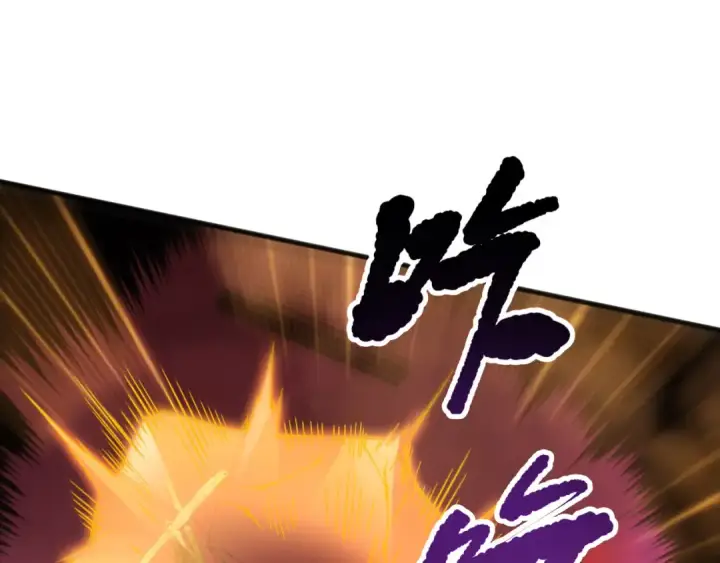 漫画《死灵法师！我即是天灾》第159话 神级强者的战斗！第91张图