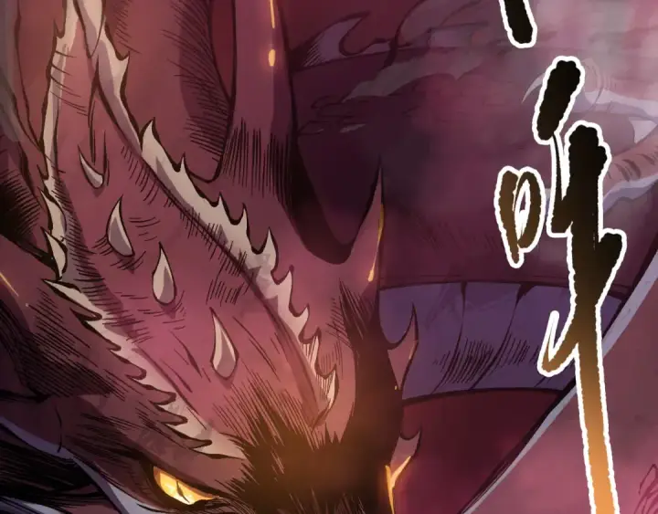 漫画《死灵法师！我即是天灾》第159话 神级强者的战斗！第98张图