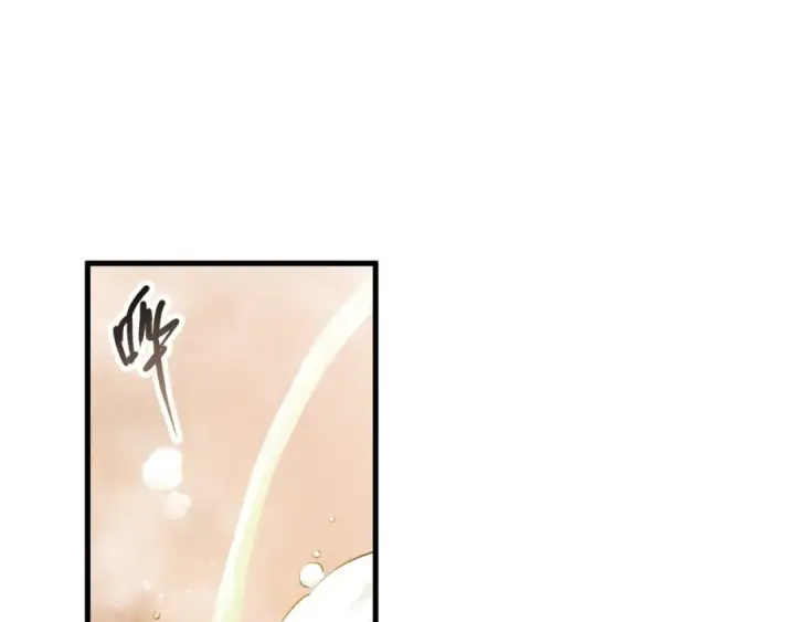 漫画《死灵法师！我即是天灾》第160话 狂神之威第110张图