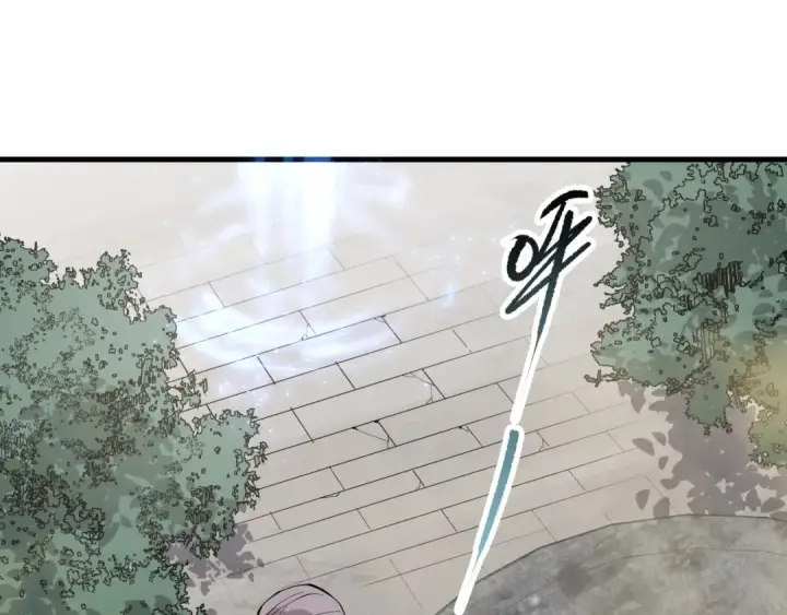 漫画《死灵法师！我即是天灾》第160话 狂神之威第142张图