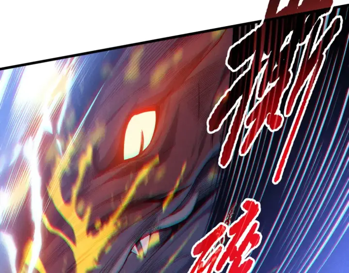 漫画《死灵法师！我即是天灾》第160话 狂神之威第15张图