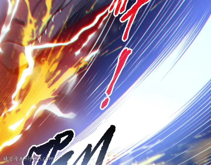 漫画《死灵法师！我即是天灾》第160话 狂神之威第16张图