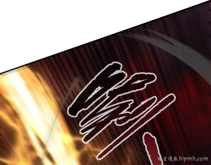 漫画《死灵法师！我即是天灾》第160话 狂神之威第24张图