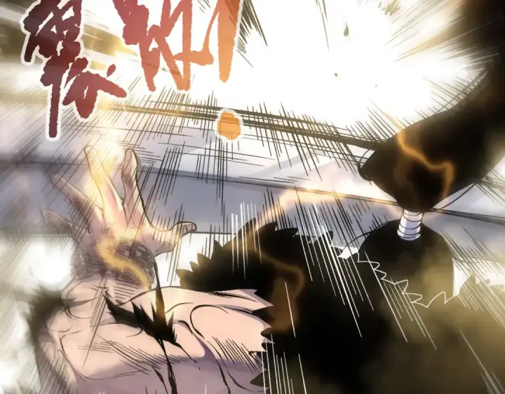 漫画《死灵法师！我即是天灾》第160话 狂神之威第30张图