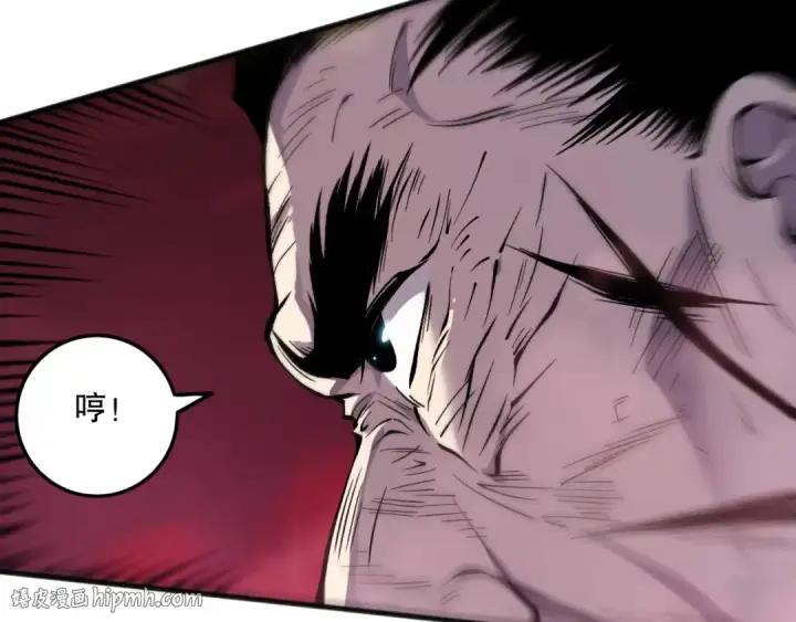 漫画《死灵法师！我即是天灾》第160话 狂神之威第32张图
