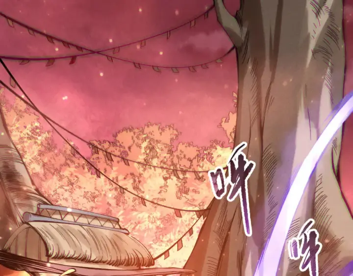 漫画《死灵法师！我即是天灾》第160话 狂神之威第99张图