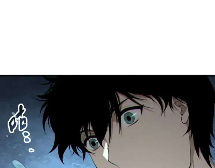 漫画《死灵法师！我即是天灾》第161话  升格地狱级第111张图