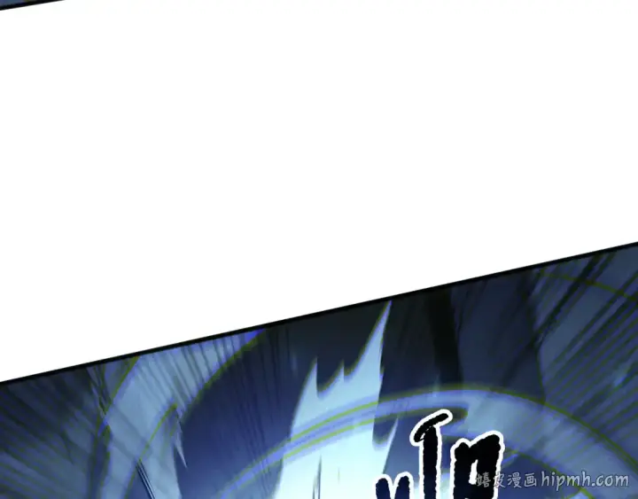 漫画《死灵法师！我即是天灾》第161话  升格地狱级第136张图