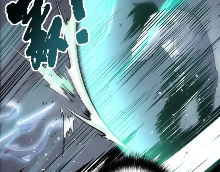 漫画《死灵法师！我即是天灾》第161话  升格地狱级第142张图