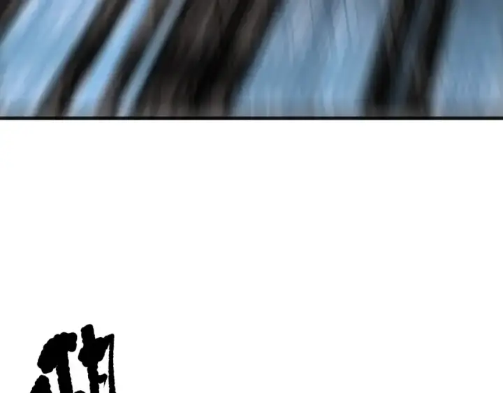 漫画《死灵法师！我即是天灾》第161话  升格地狱级第148张图