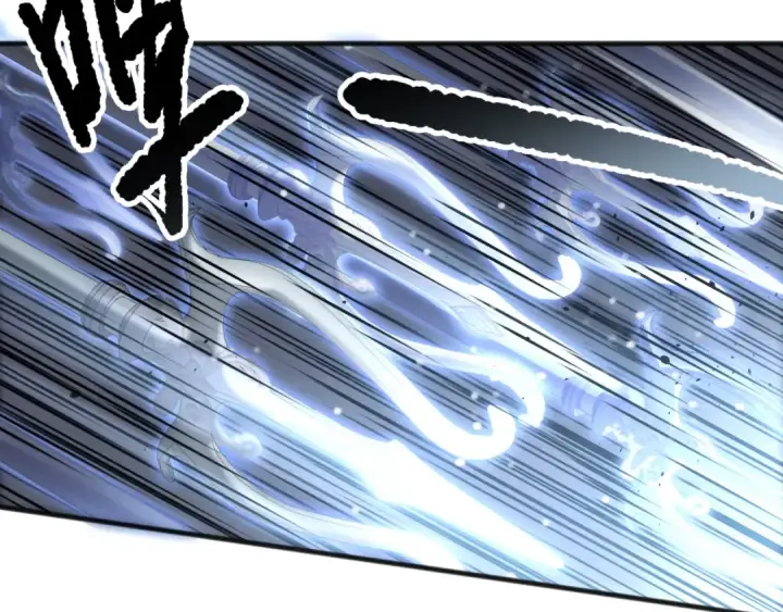 漫画《死灵法师！我即是天灾》第161话  升格地狱级第149张图