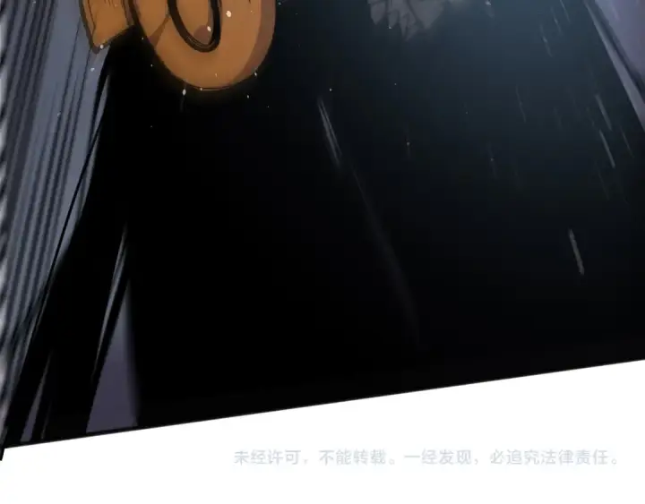 漫画《死灵法师！我即是天灾》第161话  升格地狱级第155张图