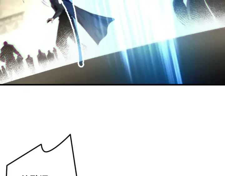 漫画《死灵法师！我即是天灾》第161话  升格地狱级第21张图