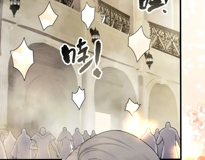漫画《死灵法师！我即是天灾》第161话  升格地狱级第7张图