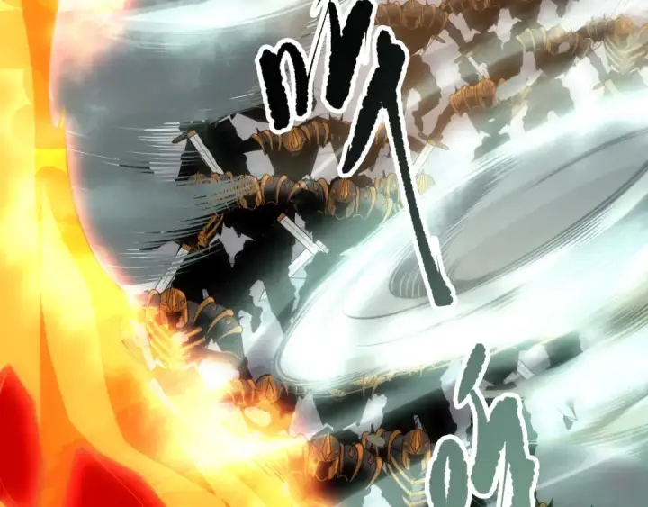 漫画《死灵法师！我即是天灾》第161话  升格地狱级第81张图