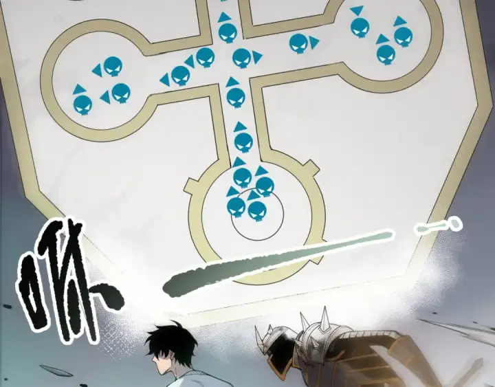 漫画《死灵法师！我即是天灾》第161话  升格地狱级第86张图