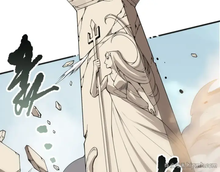 漫画《死灵法师！我即是天灾》第161话  升格地狱级第88张图