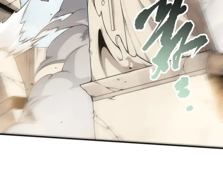漫画《死灵法师！我即是天灾》第161话  升格地狱级第89张图