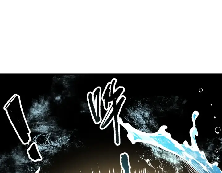 漫画《死灵法师！我即是天灾》第161话  升格地狱级第94张图