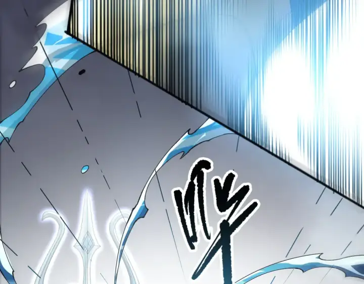 漫画《死灵法师！我即是天灾》第162话  帝国公主的震惊第105张图