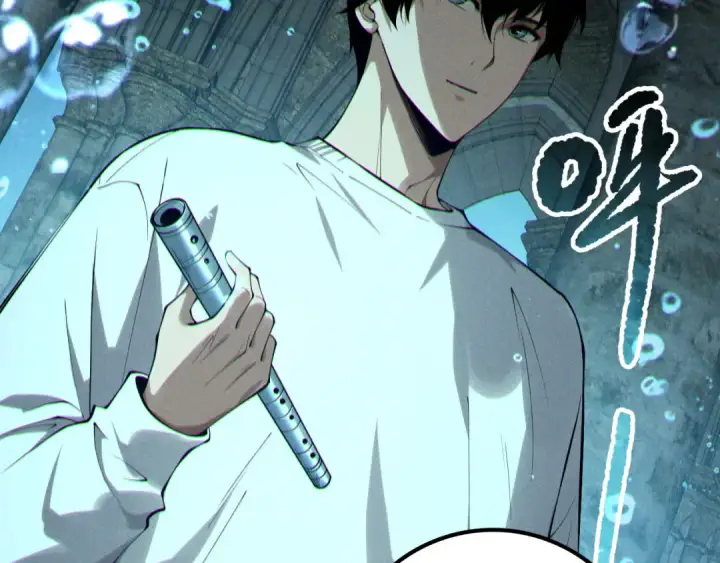 漫画《死灵法师！我即是天灾》第162话  帝国公主的震惊第129张图
