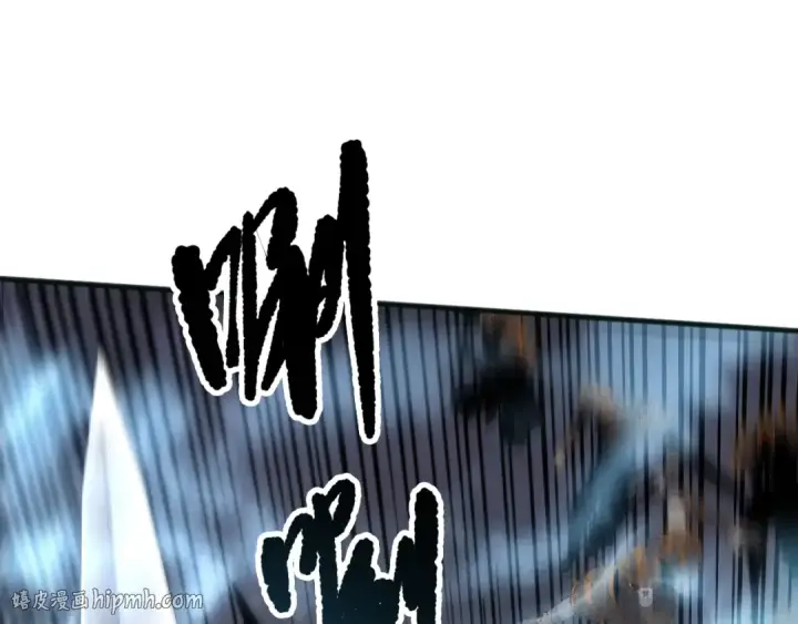 漫画《死灵法师！我即是天灾》第162话  帝国公主的震惊第24张图